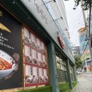 세븐일레븐 부산재송동부점 | 재송동맛집중국집, 짜장 짬뽕 모두 맛있는 도야짬뽕 재송점