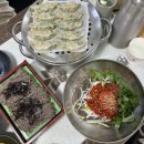 놀부만두 이미지