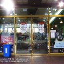 롯데리아(부산초읍) 이미지