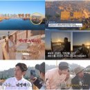 (주)환상투어