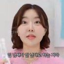 콩알 | 콩알만큼 써도 입냄새 순삭 | 5star4a 태국 왕실 콩알치약 후기