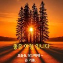 쉼 - 달서구 상인서로10길 6-7 | 쉼