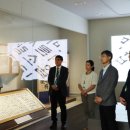 인천공항박물관 이미지