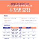 영어동화 꼭꼭 읽기 이미지