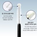 베이글케어