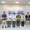 건강증진센타 의약뉴스