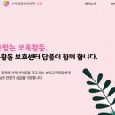 담풀