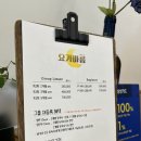 평촌요가 감성 있는 요가바름 플라잉 요가 안양페이