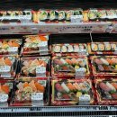 소2-6 | 유후인 에어비엔비 소텔 SOTEL 유야마 2호실 후기 6인 가족여행 숙소추천 일본가정집 구조 전용온천 BBQ...