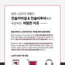 상업용 70 이미지