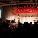 (주)메디안스 이미지