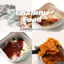 비상 | 해외여행 준비물 리스트 참미푸드 비상식량 후기