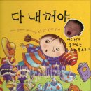 도서출판 바램