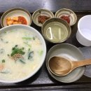 자연의 원죽