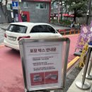 아임카페 - 김포시 초당로16번길 114-2 | 홍대 디저트 카페 핫플 아임도넛 웨이팅 후기 메뉴 추천
