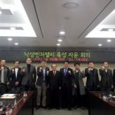 낙성 아시아경제