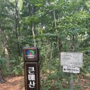 매산큰길 이미지