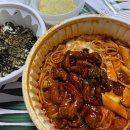 돼지게티 북수원점 이미지