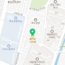 홈마트시지점 이미지