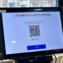 디엔차이 이미지