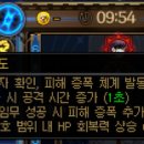 행운PC랜드 이미지