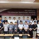 (주)더블유에스아이 이미지