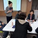 진동면행정복지센터 이미지