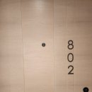 와이호텔(Y.HOTEL) | [홍콩] Y호텔 홍콩 후기(Y Hotel Hongkong)