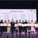 평송의원 이미지