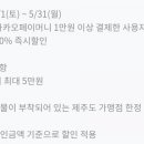 신동아안경원 네이버블로그