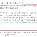 경희광제한의원 이미지