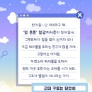 D&C 동물병원 이미지