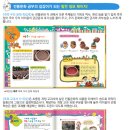 문화대장간 이미지