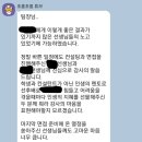 (주)메디브릿지 | 지방대 의대, 지역인재전형 합격전략