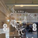 김밥판다 이미지