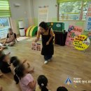 정관4어린이집 이미지