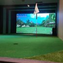 스크린골프오후 이미지