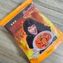 와떡 | 육은영떡볶이 육은영쌤의 육떡 떡볶이 밀키트 후기