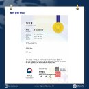 주식회사 레아 이미지