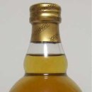 (주)삼공사 이미지