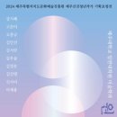 신진기획 이미지