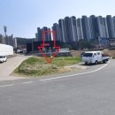가능복공인중개사사무소 Daum카페