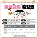 여주-0542 이미지