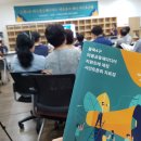 동북미디어 이미지