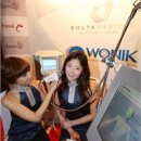 한국레이져메디칼 이미지