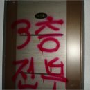 여술2길 네이버블로그