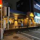 구산축산 | 구산역 맛집, 청정 제주산 최상급 돼지고기를 초벌로 빠르게! 고기 맛집 제주아방 후기