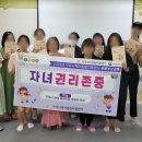 열린어린이집 입구 이미지