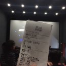 아리아리정선시네마 | 영화 | 191126 겨울왕국 2(쿠키영상 있음)