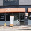네일플로잉
